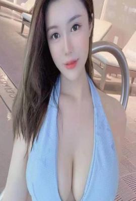 Celeste  Escort Paris