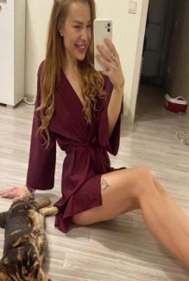 Vallya  Escort Reims