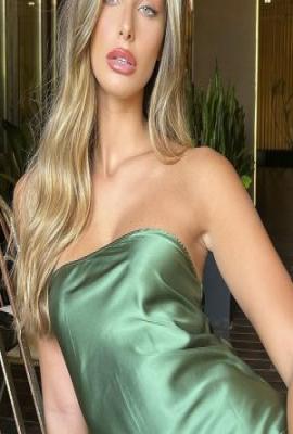 Vasilina  Escort Courchevel