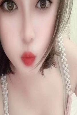 Yihan  Escort Paris