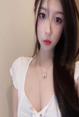 Tingting  Escort Paris