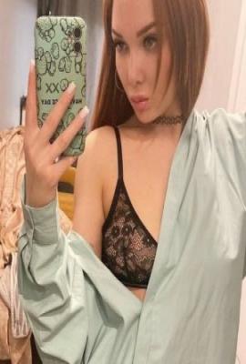 Alya  Escort Paris