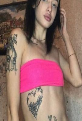 Milena  Escort Cannes